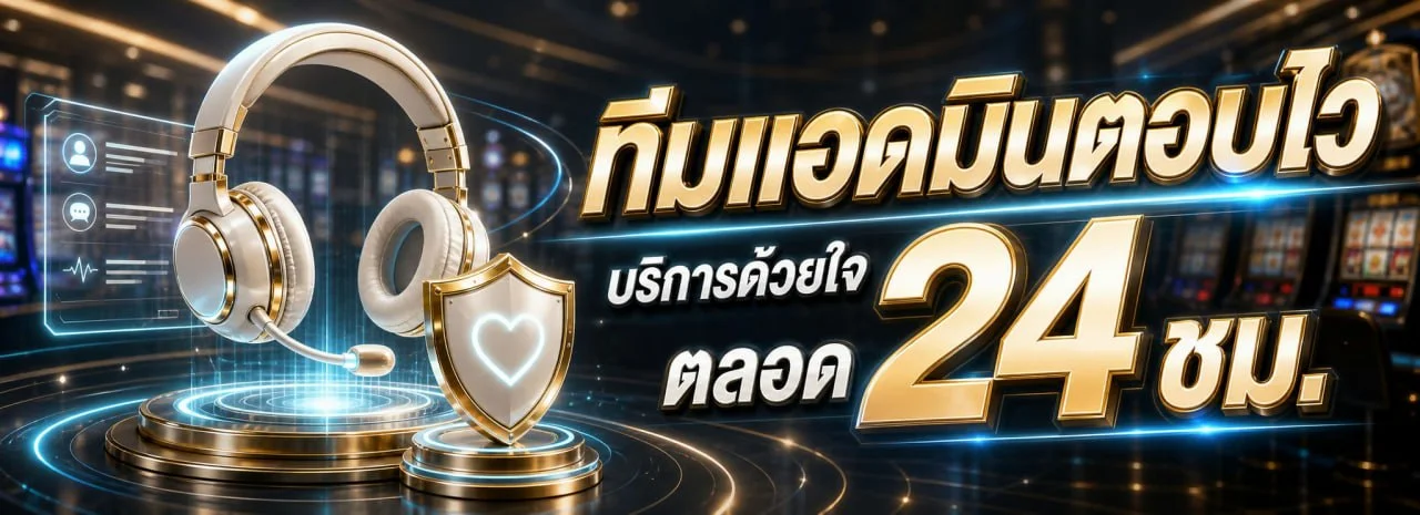 ezclub แทงบอลผ่านมือถือ เว็บพนันบอลเว็บตรง ราคาดี ทุกลีก ezclub.info