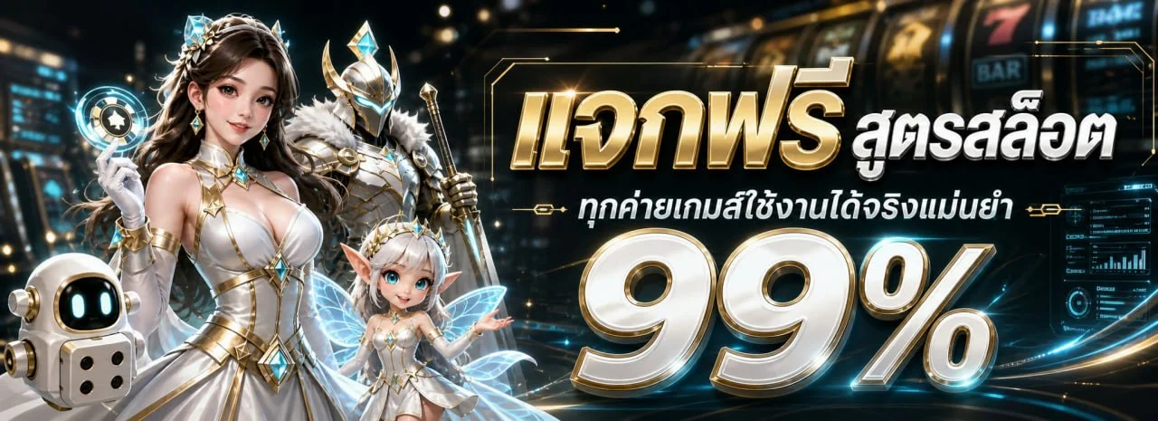 ezclub คาสิโนสด บาคาร่าสด ดีลเลอร์จริงถ่ายทอดสด ezclub.info